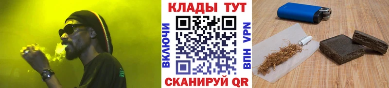 Продажа наркотиков Ступино Каннабис АМФЕТАМИН A PVP Псилоцибиновые грибы Гашиш COCAIN МДМА Меф
