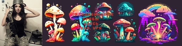 mdma Абинск