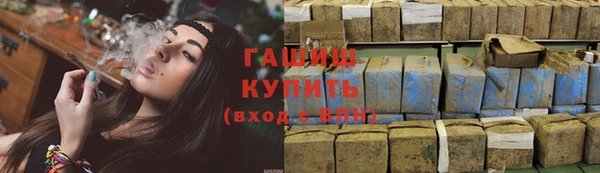 гидропоника Алексин