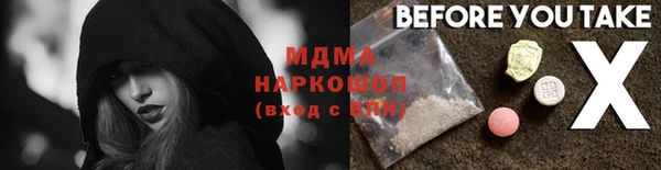 крисы Алексеевка