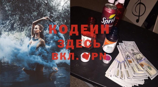 эйфоретик Алзамай