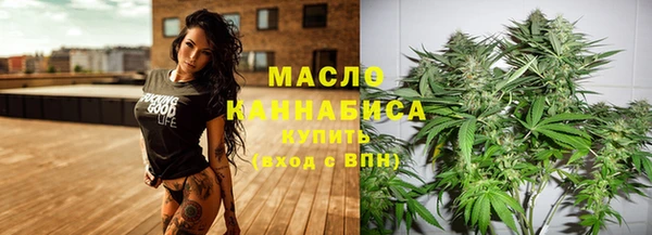 эйфоретик Алзамай