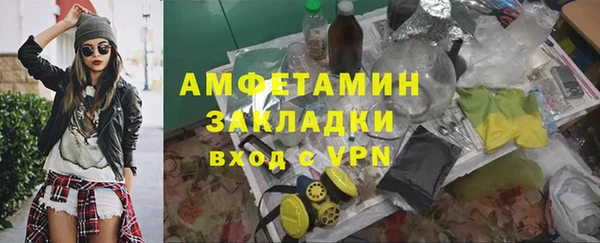 гидропоника Алексин