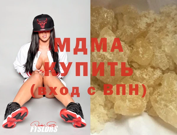 крисы Алексеевка