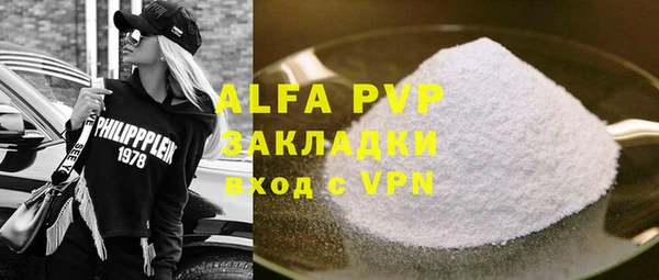 эйфоретик Алзамай