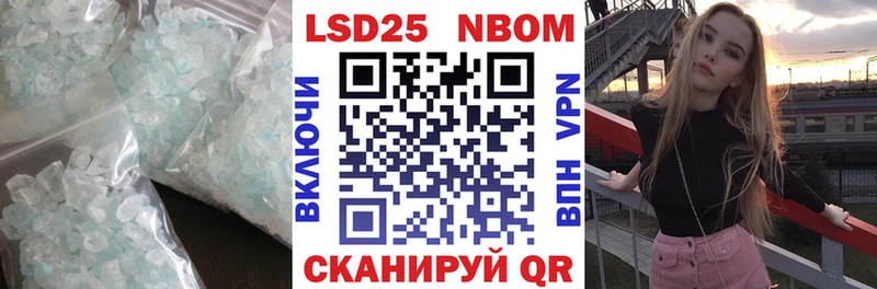 hydra зеркало  наркошоп  Ступино  Лсд 25 экстази кислота 