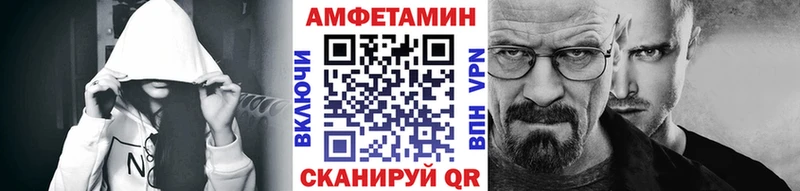 закладка  Ступино  Метамфетамин пудра 