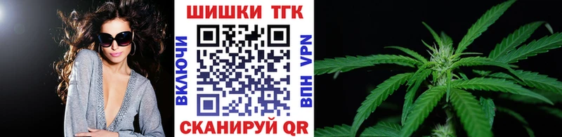Марихуана MAZAR  kraken онион  Ступино  купить  сайты 